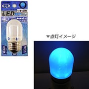 LED電球 E26口金 青 TF3026BL