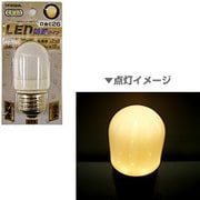 LED電球 E26口金 電球色 TF3026L