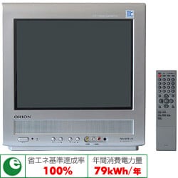 ジャンク譲渡コーナー （0円ジャンク） ＞ ORION TD15FX-11 地
