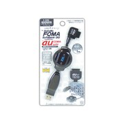 T 541 [USB DE チャージコードリール 2コネクター]
