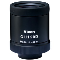 ヨドバシ.com - ビクセン Vixen GLH20D 接眼レンズ 通販【全品