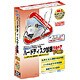 ハードディスク診断2007 PRO Win