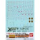 GD33 MG 「クロスボーンガンダムX-1」用 [ガンダムデカール]