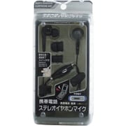 RBEMST2 [ステレオ再生イヤホンマイク ブラック]