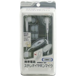 RBEMST3 [ステレオ再生イヤホンマイク シルバー]
