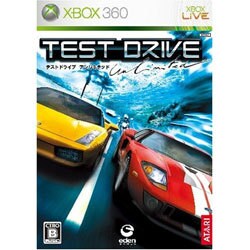 Test Drive Unlimited テストドライブ アンリミテッド [XB360ソフト]