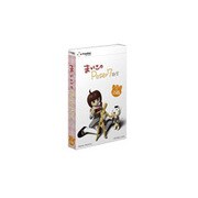 e解説シリーズ まいこのPoser 7教室 [Win&Mac]