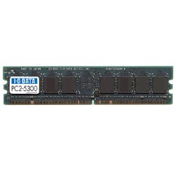 DX667-1G(ME) [デスクトップパソコン用メモリ DDR2/667 PC2-5300 1GB NEC Mate タイプME/MBシリーズ用]
