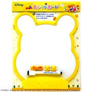 マグネット、ペン付き ホワイトボード プー