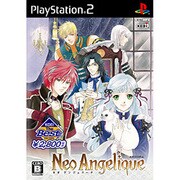 ネオ アンジェリーク （KOEI The Best） [PS2ソフト]