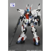 スーパーロボット大戦 ビルトラプター