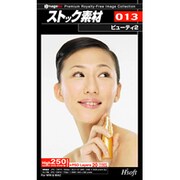 ストック素材 013 ビューティ2 [Windows/Mac]