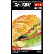 ストック素材 011・食材・料理 [Windows＆Macソフト]