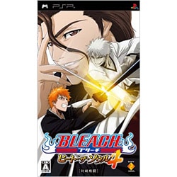BLEACH -ヒート・ザ・ソウル4- [PSPソフト]