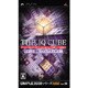 THE IQ CUBE -モヤっと頭をパズルでスッキリ！- （SIMPLE2500シリーズ Portable!! Vol.10） [PSPソフト]
