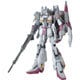 MSZ-006-3 Zガンダム 3号機 ホワイトユニコーンカラーVer. [MG 1/100 ガンダム新体験-0087 GREEN DIVERS]