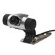 USB接続 CMOS リアル130万画素 Webカメラ シルバー UCA130HSV