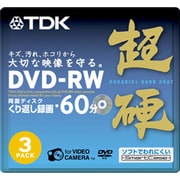ビデオカメラ用 8cmDVD-RW 両面 60分 1枚 超硬 DRW60HCA