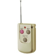 ライト・アラーム用リモコン ワイヤレスシリーズ リモコン ピクソン PX無線シリーズ PX960
