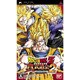 ドラゴンボールZ 真武道会2 [PSPソフト]