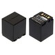 MBH-BN-VF714 MYBATTERY HQ FOR BN-VF714