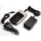 KQ-NIK-01 MYCHARGERHQバッテリー充電器 KQ-N