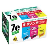 互換リサイクルインクカートリッジ キヤノン BCI-7E/3MP 3色パック(染料) ECI-CA07E3P/BOX
