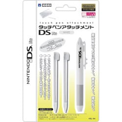 タッチペンアタッチメント DS Lite ホワイト [DS Lite用]