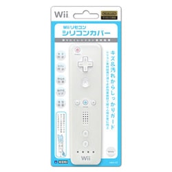Wiiリモコンシリコンカバー ホワイト [Wii用]