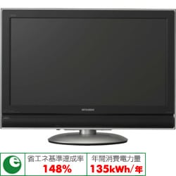 ヨドバシ.com - 三菱電機 MITSUBISHI ELECTRIC 液晶テレビ LCD-H32MX70 通販【全品無料配達】