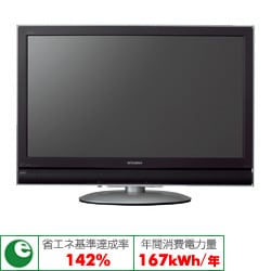 ヨドバシ.com - 三菱電機 MITSUBISHI ELECTRIC 液晶テレビ LCD-H37MX70 通販【全品無料配達】