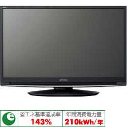 液晶テレビ LCD-H40MZ70