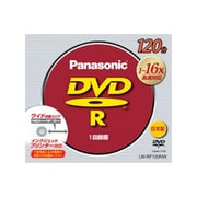 録画用DVD-R 120分 1-16倍速 1枚 インクジェットプリンター対応 LM-RF120NW