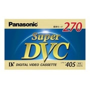 標準DVカセット AY-DV270V