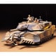 35158 アメリカ戦車 M1A1 マインプラウ [1/35 ミリタリーミニチュアシリーズ]