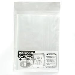 06050-00 [機内持込み用ビニールケース]