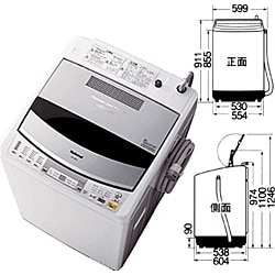 新品同様 ヨドバシ.com - パナソニック ナショナル 簡易乾燥機能付き洗濯 洗濯機