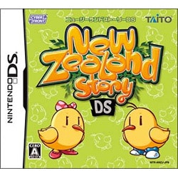 ニュージーランドストーリーDS [DSソフト]