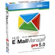E-Mail Manager Pro 5.0 [Windows Serverソフト]