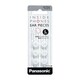 密閉型インサイドホン用 交換ピース Lサイズ RP-PD3L-W (ホワイト)