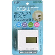 簡易型電力量表示器 エコワット EC-20B