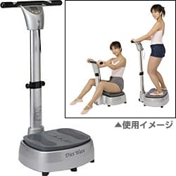 玄関先迄納品 コーポ - ヨドバシ.com CP-3000 通販 [ダイエットウェーブ] ボディケア