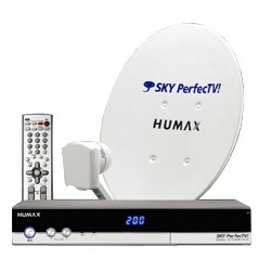 ヨドバシ.com - ヒューマックス HUMAX CS-N5/SKYP [スカパー・CS