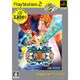 天外魔境 III NAMIDA （PlayStation 2 the Best） [PS2ソフト]