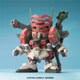 GAT-X103AP ヴェルデバスターガンダム [BB戦士294]