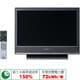 BRAVIA(ブラビア) 20V型 地上・BS・110度CSデジタルハイビジョン液晶テレビ KDL-20J3000