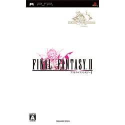ファイナルファンタジーII [PSPソフト]