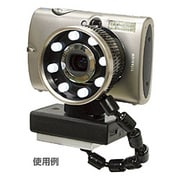 LEDマクロリングライト E-1605