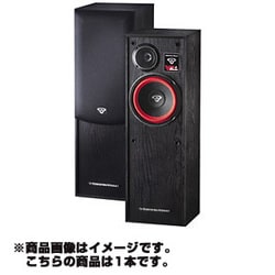 Cerwin shop vega ve8