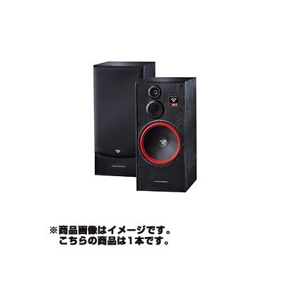 3ウェイ スピーカーシステム 1本 VE-15
